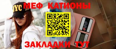 ПСИЛОЦИБИНОВЫЕ ГРИБЫ Усть-Илимск