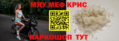 apvp Уссурийск