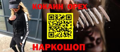 apvp Уссурийск