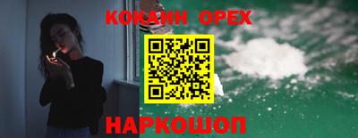 apvp Уссурийск