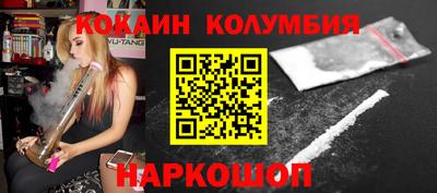 apvp Уссурийск