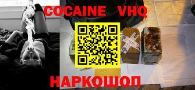 ПСИЛОЦИБИНОВЫЕ ГРИБЫ Усть-Илимск
