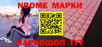 apvp Уссурийск