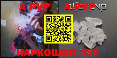 ПСИЛОЦИБИНОВЫЕ ГРИБЫ Усть-Илимск