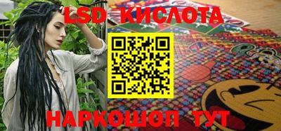 apvp Уссурийск