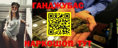 эйфоретик Усть-Джегута