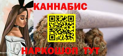 apvp Уссурийск