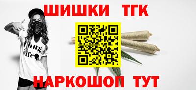 apvp Уссурийск