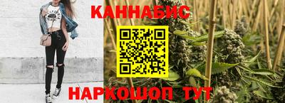 эйфоретик Усть-Джегута