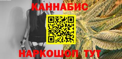 эйфоретик Усть-Джегута