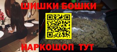 apvp Уссурийск
