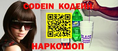 эйфоретик Усть-Джегута