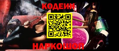 apvp Уссурийск