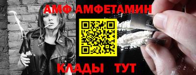 ПСИЛОЦИБИНОВЫЕ ГРИБЫ Усть-Илимск