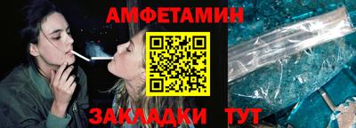 ПСИЛОЦИБИНОВЫЕ ГРИБЫ Усть-Илимск