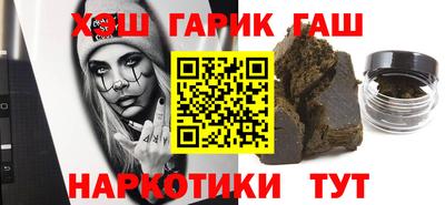 эйфоретик Усть-Джегута