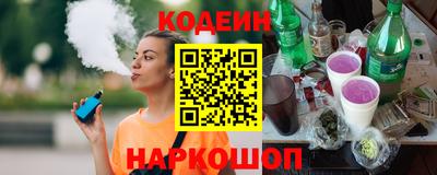 apvp Уссурийск