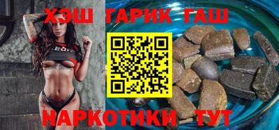 эйфоретик Усть-Джегута