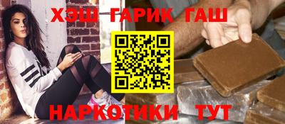 apvp Уссурийск