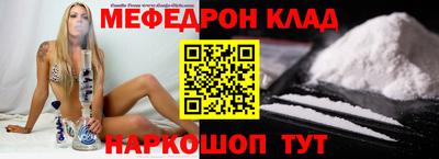 apvp Уссурийск