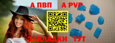 ПСИЛОЦИБИНОВЫЕ ГРИБЫ Усть-Илимск