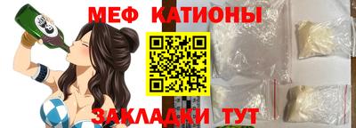 apvp Уссурийск
