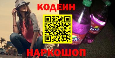 ПСИЛОЦИБИНОВЫЕ ГРИБЫ Усть-Илимск